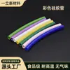 Fabricantes de Silicona al por Mayor Grandes Cantidades de Tubos de Silicona, Tubos de Silicona de Colores, Tubos de Silicona Inodoros de Grado Alimenticio con Varias Especificaciones