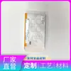 Caixas cosméticas estão disponíveis em estoque para impressão personalizada com hot stamping e impressão UV, apresentando um design simples em estilo chinês, adequadas para embalagens universais de pequeno lote, e podem ser personalizadas com caixas de avião reforçadas