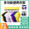 Clip para sombrero transfronterizo Estante de almacenamiento para sombreros Plegable Multifuncional Tendedero Portátil Autoadhesivo de Velcro Clip para sombrero
