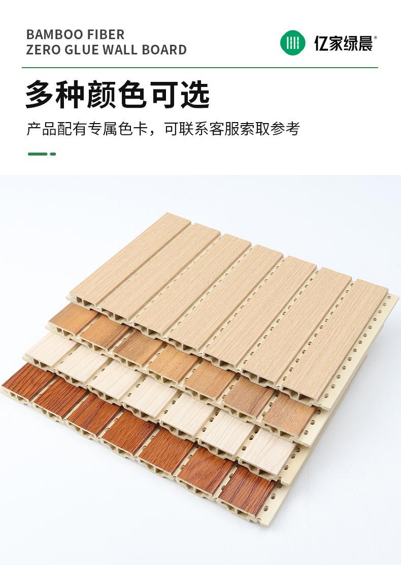 详情页_09.jpg