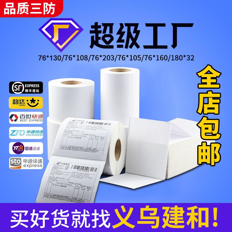 955e48a53abbcf1af9082dafad89d1