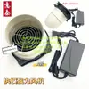Extractor de polvo para tallado nuclear, máquina succionadora de polvo de oro, luz LED, mesa de moldeo de polvo de oro, aspiradora para tallado y pulido, herramientas para joyería