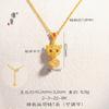 Collar con colgante Pixiu de la suerte de oro arena estilo Jin Yan Wei Xue con diamantes ensangrentados, cuentas de transferencia, estilo nacional chino nuevo, cadena de lana para mujer