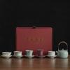 El Juego de Té de los Cinco Hornos Famosos de la Ciudad Prohibida, Una Tetera y Cuatro Tazas, Juego de Té Kung Fu para el Hogar Caja de Regalo, Tetera de Cerámica, Juego Pequeño de Tazas de Té