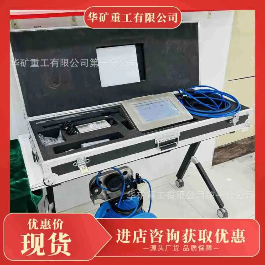 微信图片_20250215094506.jpg