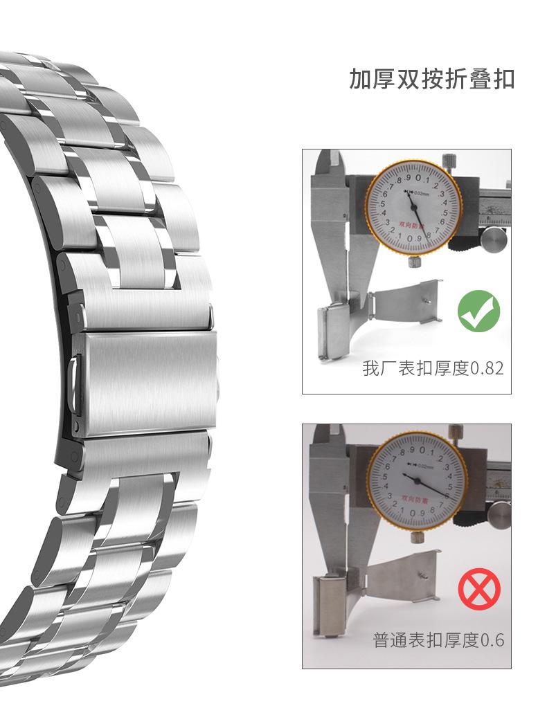 苹果五珠详情页_04
