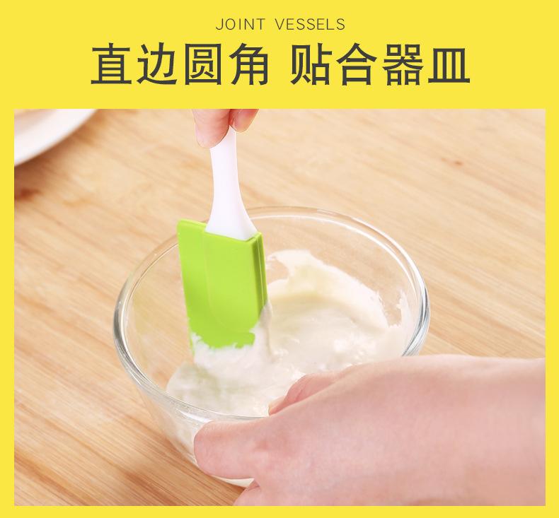 硅胶分体刮刀【集合链接】详情页_10.jpg