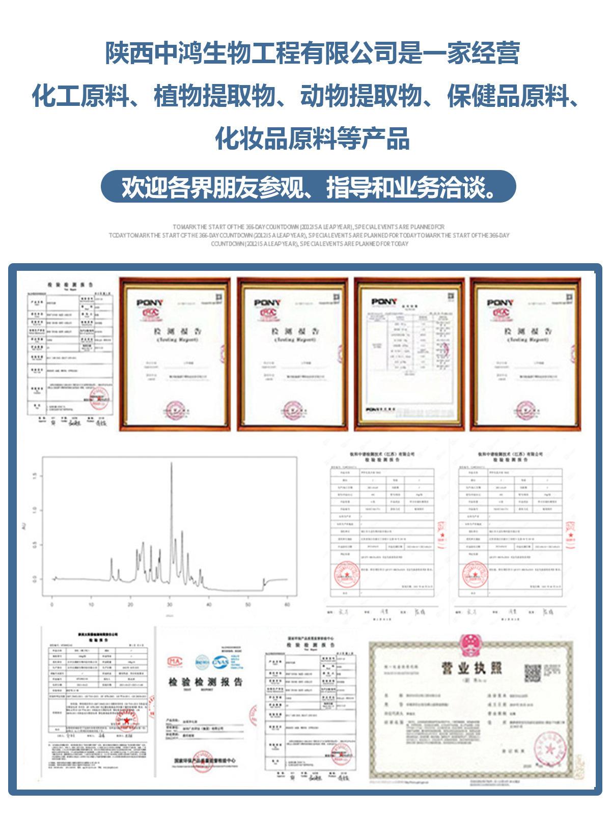 格瑞特清瘟胶囊雨热同期和