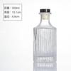 Botella de aromaterapia de vidrio romano de 100 ml sin fuego, botella de fragancia de ratán, aceite esencial, botella de vidrio dividida para fragancia de aromaterapia, lote de 200 ml