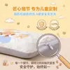 Almohada para Dormir Transfronteriza Cintura Pequeña Tejido de Algodón Diversión Infantil Almohada de Memoria Núcleo de Almohada Individual Estudiante Cómodo Sensación Fresca Venta al por Mayor