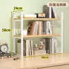 Estante Simples para Mesa, Rack de Armazenamento para Mesa, Mesa de Escritório, Estante Multicamadas para Casa e Estudante, Estante de Livros