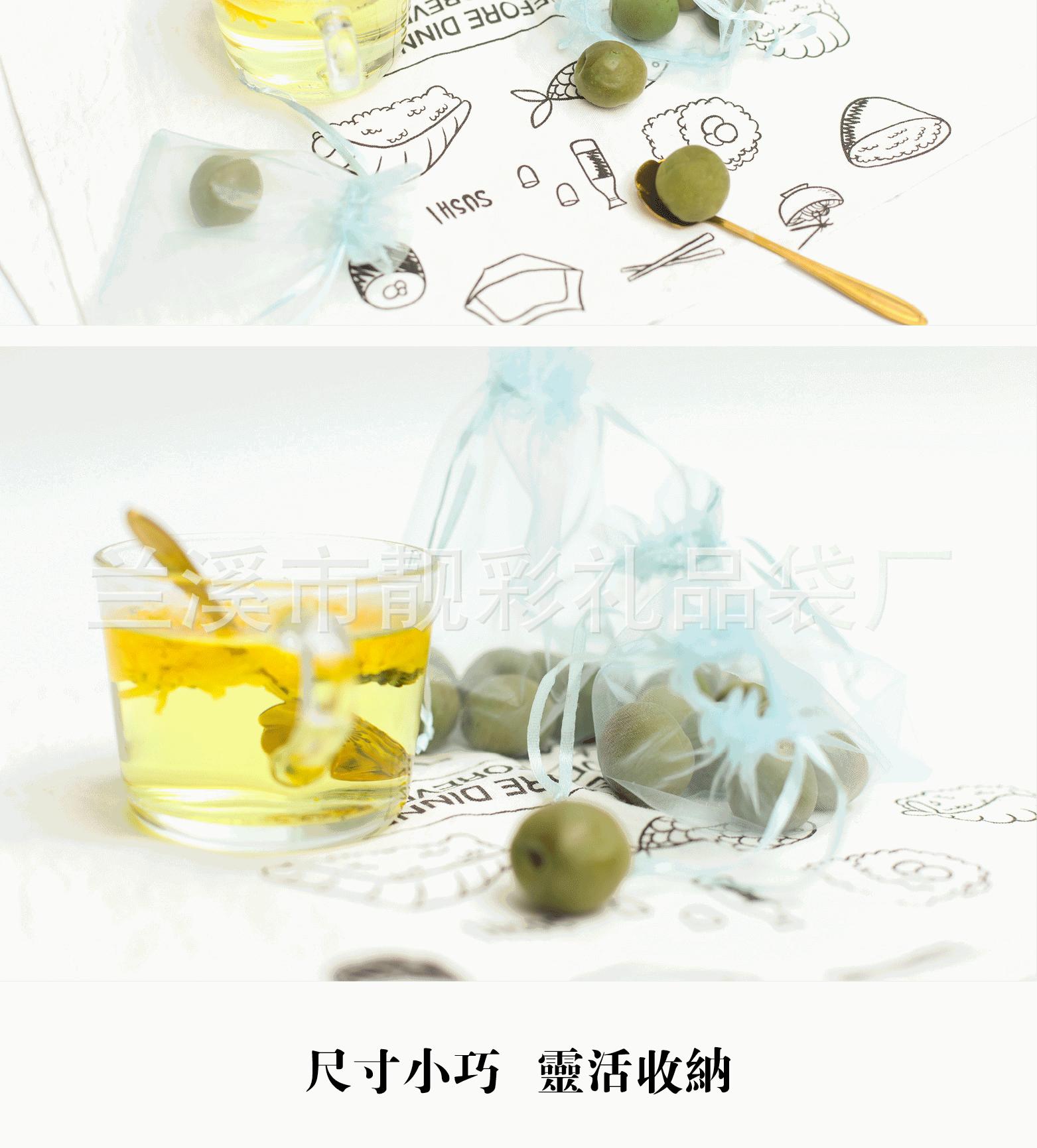 纱质束口袋（11x16）_03