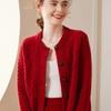 Nuevo cárdigan de cachemira pura para otoño e invierno, suéter holgado de cuello redondo para mujer, chaqueta de punto gruesa roja corta