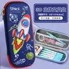 Nuevo Estuche de Lápices de Dibujos Animados de Aspecto Elegante Estuche de Lápices Estéreo 3D de Gran Capacidad para Estudiantes de Primaria Estuche de Lápices de Eva Estuche de Lápices Simple