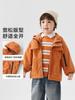 Jaqueta com Capuz Forrada de Fleece Estilo Europeu para Meninos Outono e Inverno 2026 Novo Modelo Roupas Infantis para Crianças Pequenas Top Quente de Inverno