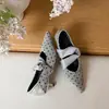Zapatos de Tacón Oculto para Mujer para la Noche Otoño 2026 Estilo Coreano Retro Lunares Puntiagudos Bajos Zapatos de Ballet Mary Jane