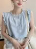 Blusa Curta de Manga Bufante Estilo Coreano para Mulheres 2025 Nova Petite Elegante Gentil Doce Top Único