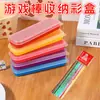 Caja de Almacenamiento de Palos de Juego de Plástico de Colores, Caja de Almacenamiento Creativa con Tapa Visible, Caja de Almacenamiento Nostálgica de Siete Colores para Niños