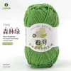 Ruoyu Hilo de Algodón Peinado de 5 Hilos para Bebé, Bolas Gruesas de Lana para DIY, Bolsa de Materiales para Crochet Hecho a Mano, Hilo de Algodón