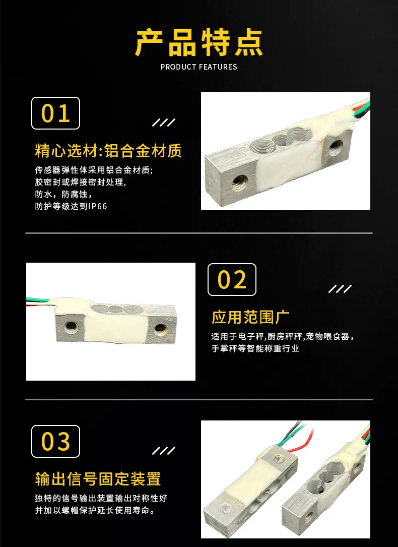 详情1_02.jpg