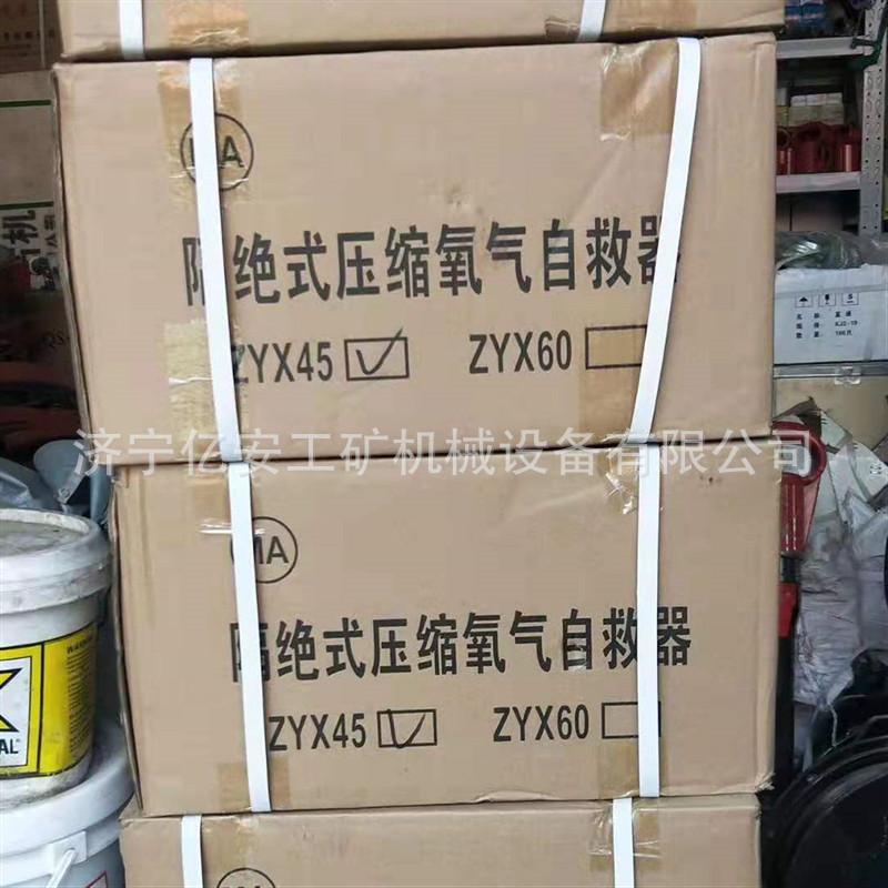 1ee7462b89537163934d1c869aa9cf