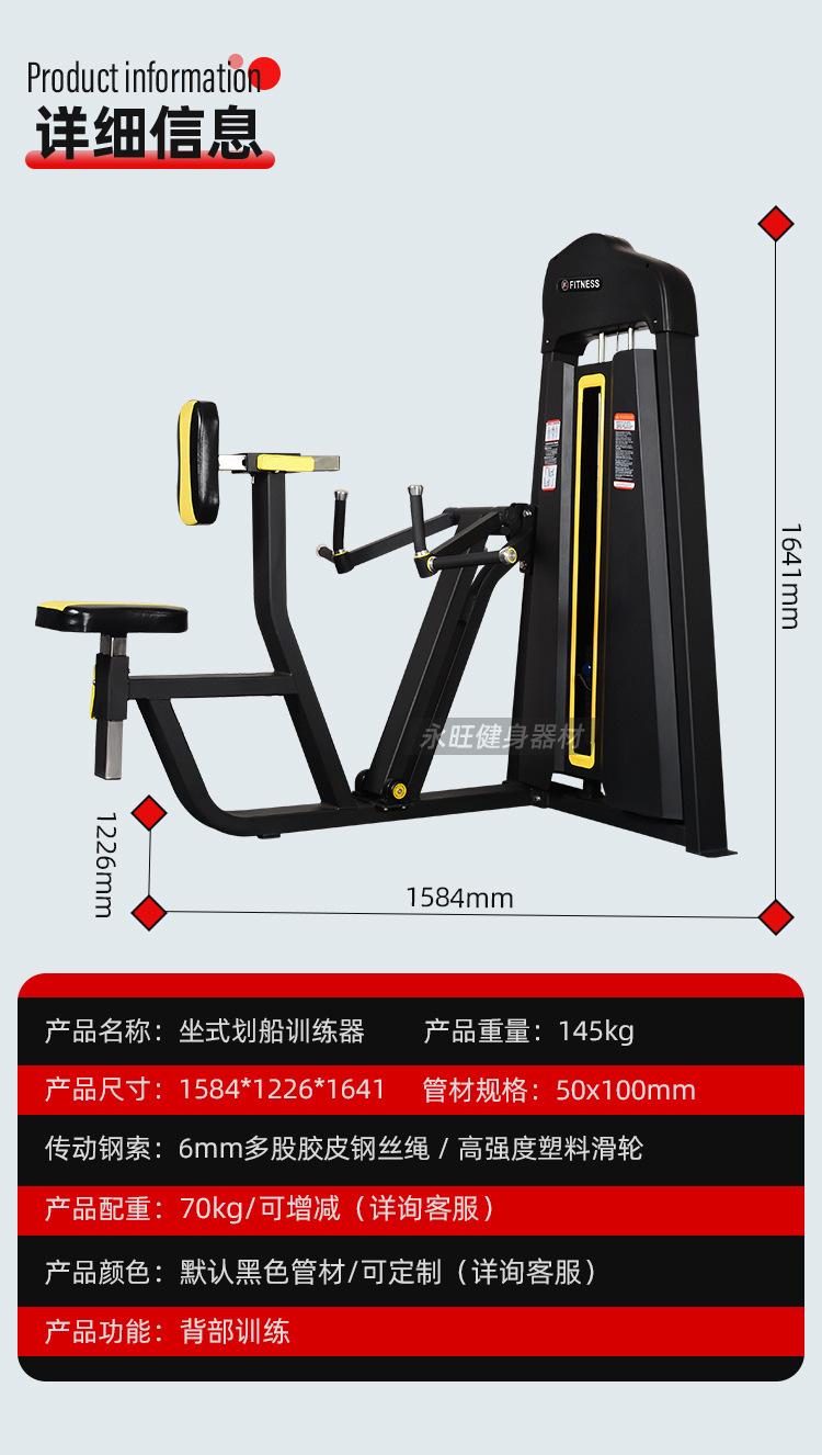 详情_04.jpg
