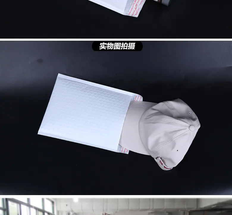 智创气泡袋_15