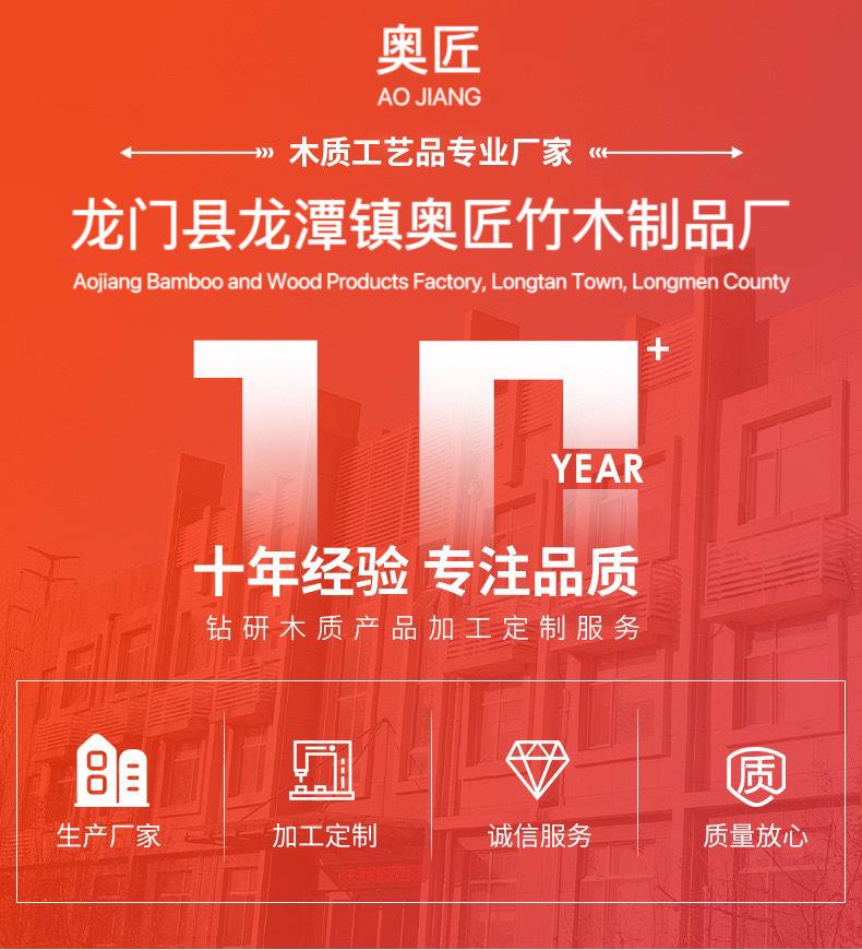 微信图片_20250125022846