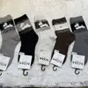 Meias Longas de Lã Femininas, Meias de Lã Grossas Estilo Yibu Hang Retro, Meias de Caxemira Versáteis da Moda Femininas, Absorventes de Suor