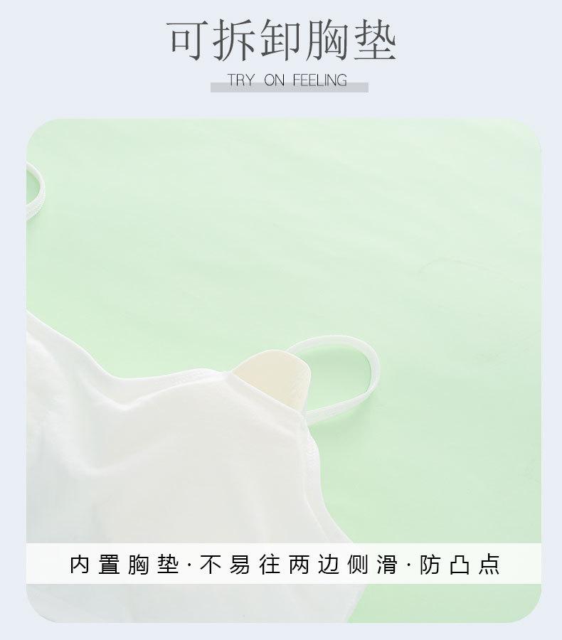 详情页 (3).jpg