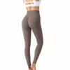 Bestseller transfronteiriço: Cintura alta, design justo, macio e confortável, leggings de fitness e yoga ajustados, disponíveis em várias cores
