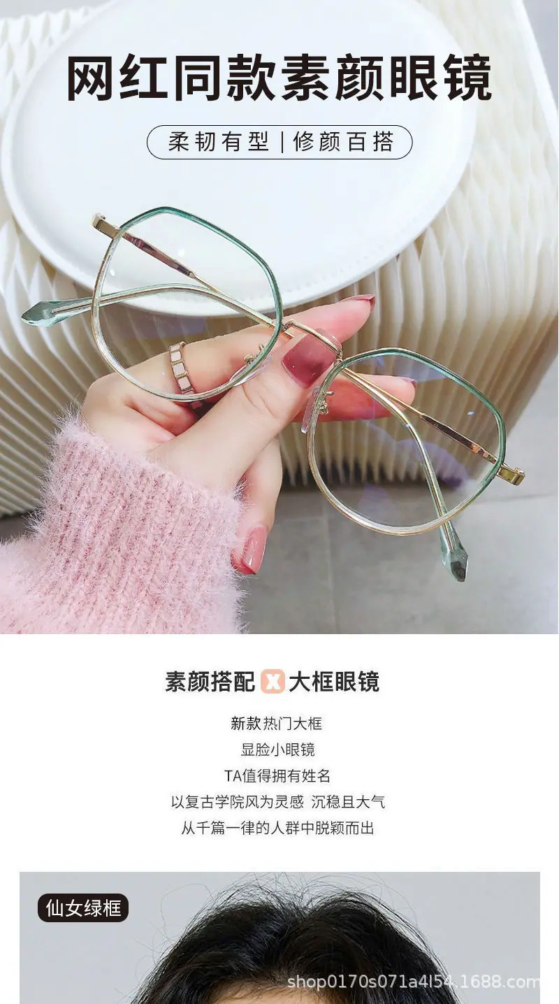 详情图_0.jpeg
