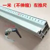 Regla de Soporte para Carpintería Aleación de Aluminio Mesa de Sierra Bisagra abatible engrosada Sierra de mesa Varilla de empuje Regla de empuje Accesorios Localizador Maquinaria
