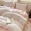 Juego de Cama de Terciopelo de Leche de Cuatro Piezas Franela Terciopelo Coral Funda de Edredón 2025 Nuevo Otoño e Invierno Cama Sábanas Juego de Tres Piezas con Forro Polar Engrosado
