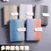 Cuaderno Macarrón Color Degradado Transfronterizo Carpeta A6 Bolsa con Cremallera Libro de Contabilidad de Presupuesto en Efectivo Personalizado Venta al por Mayor