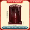 Nicho Budista Colgante de Pared Mesa de Ajuar Mesa de Ajuar para el Hogar Gabinete de Pared para Guanyin Buda Mesa de Ajuar Gabinete de Santuario Colgador de Colgantes