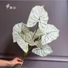 Flores Artificiales de Gran Venta Transfronteriza: Semillas de Hojas de Caladio de Colores de 7 Ramas, Caladio de Hoja Grande, Semillas de Caladio Bicolor, Flores de Maceta de Cuatro Estaciones, Flores Artificiales