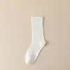 Calcetines de Algodón Lisos Sin Costuras para Mujer, Calcetines de Media Pantorrilla para Otoño e Invierno, Calcetines Largos Holgados, Calcetines de Moda para Mujer, Calcetines Largos para Señora