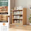 Estante de Livros Toda em Madeira Maciça, Rack de Armazenamento de Chão, Armário de Parede Integrado, Armário de Armazenamento, Estante de Livros para Casa de Alunos Infantis, Armário de Armazenamento