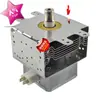 Nuevo Ch 6 Rebanadas 6 Agujeros Horno de Microondas Magne Completamente Inspeccionado