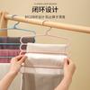 Perchero de cinco capas para pantalones, perchero creativo antideslizante, perchero de fidelidad, perchero para pantalones, perchero para adultos