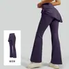 Pantalones Culotte Arrugados con Cuerno Juyitang Nuevo Falsos de Dos Piezas Micro La Pilates Cintura Alta Cadera Pantalones de Yoga