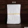 Bolsas de Empaque para Té Recubiertas de Aluminio de 12g, Bolsas Pequeñas de Papel de Aluminio al Vacío para Té Verde, Té Oolong y Té Tieguanyin, a Prueba de Humedad