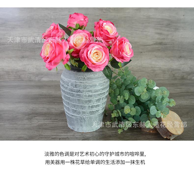 详情_10.png
