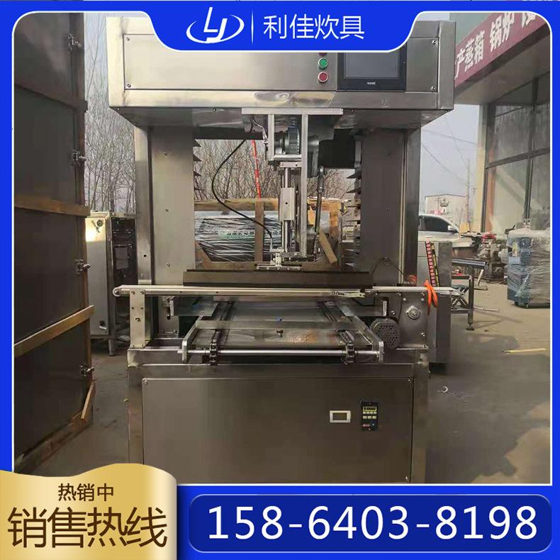 1892215f0ab5896f83a7ef1b1a0332