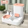 Dispensador de água para gatos cães animais de estimação alimentador automático gato água potável alimentador para cães móvel sem plugue tigela para gatos bacia para cães