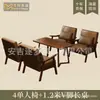 Conjunto de Mesa e Cadeiras de Lazer para Varanda, Uma Mesa e Duas Cadeiras, Conjunto de Três Peças, Poltrona Individual Pequena, Cadeira Preguiçosa, Adequado para Pousadas e Hotéis