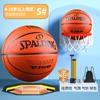 Artículos genuinos Spalding No. 5, No. 4, No. 5, No. 5, No. 4 Jardín de Infancia, Estudiantes de Primaria, Adolescentes y Niños Entrenamiento Profesional Baloncesto Especial