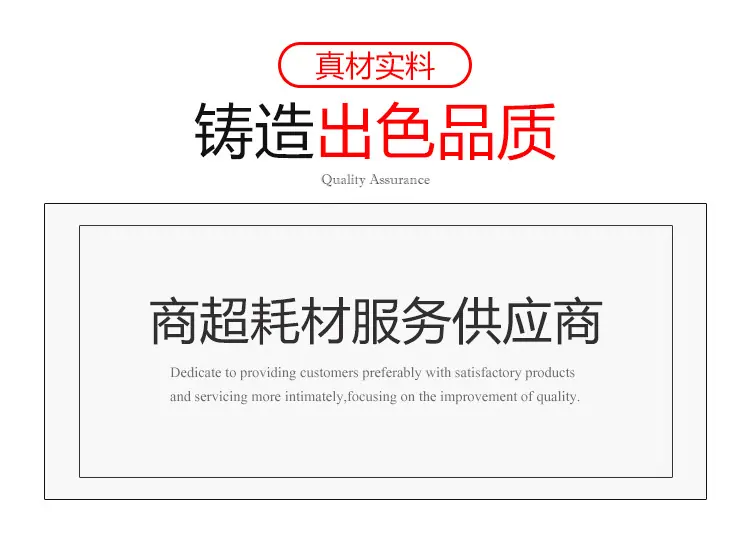 详情图01
