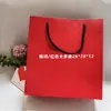 Colección de Elegantes Cajas de Regalo Rojas, Azules y Doradas, Cajas de Regalo de Productos para el Cuidado de la Piel, Bolsos de Mano y Bolsas de Compras